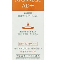 Atrege AD+保湿防晒粉底液 赭石色30mL