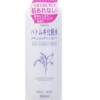 Naturie 护肤素(大黄乳液) 500m