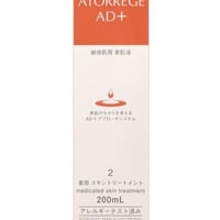 Atrejuge AD +药用皮肤护理洗面奶200mL