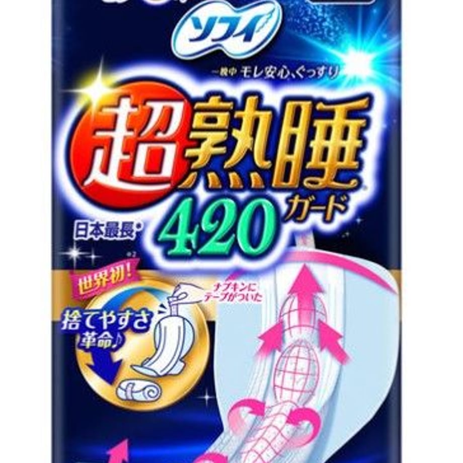 5ea7e3a95157623ef7f25ae3