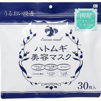 杜鹃花精华面膜30张