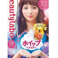 美容实验室  染发剂 樱花粉色 1套