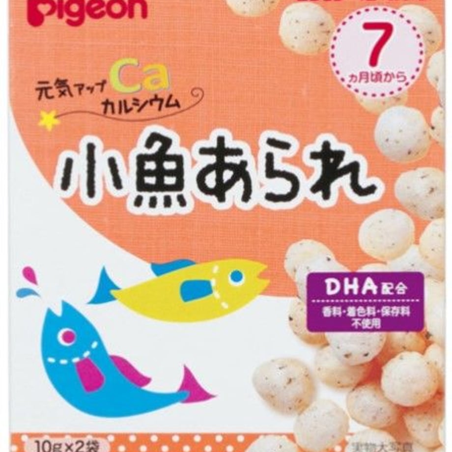 5ea5805755fa0360f769feaa