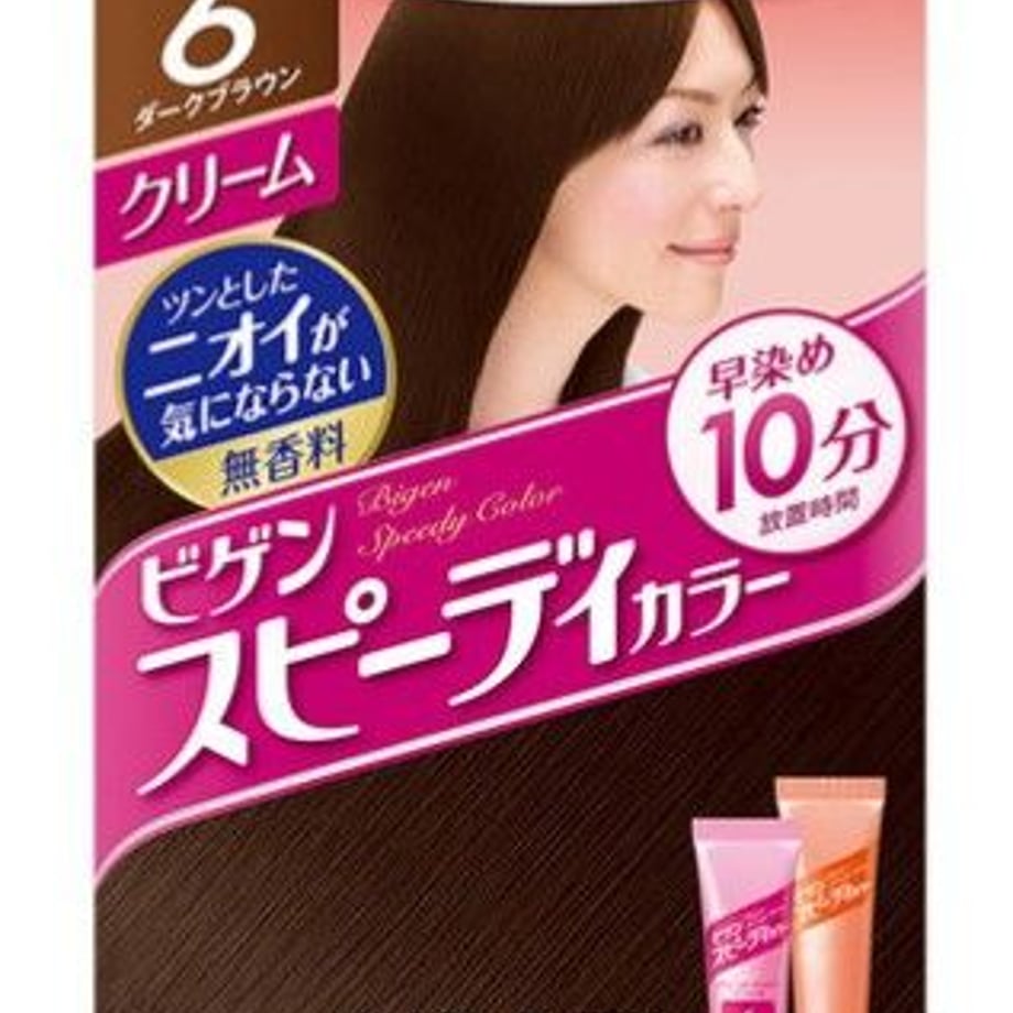 5ea9810a72b9117520904d58