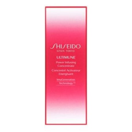 资生堂红腰子精华新红妍肌活精华露30ml/60ml 傲娇维稳修护精华