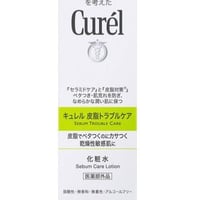 curel 烦恼护理乳液 150mL