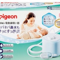 电动吸鼻器