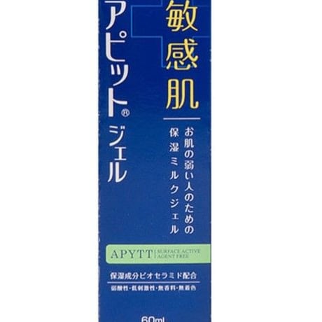 保湿乳凝胶S 60mL