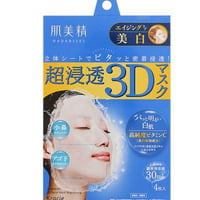 Hadabisei超强透视3D美白面膜(美白) 4片