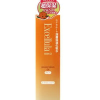 EXCELLURA活力乳液EX 150mL