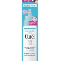 Curel头皮保湿乳液 120mL