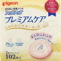 防溢母乳垫适合高级护理102张