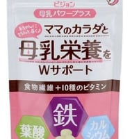 面向哺乳期间的妈妈营养补充片