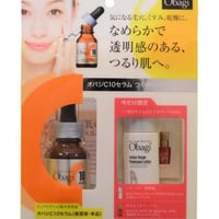 欧巴依C10精华液焕彩清透亮肤套装1套