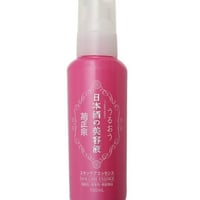 日本清酒精华液 150mL
