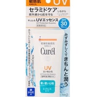 Curél UV精华液SPF 30 50g