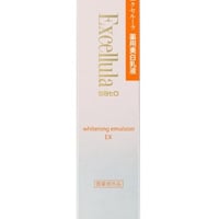EXELURA美白乳液EX 120mL