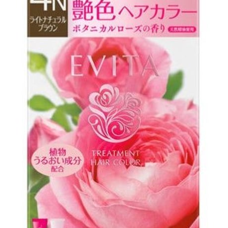 EVITA  护理发色  6B  深棕色 1套