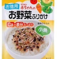 可微波炉蛋糕  1岁婴儿用