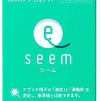 SEEM 1套