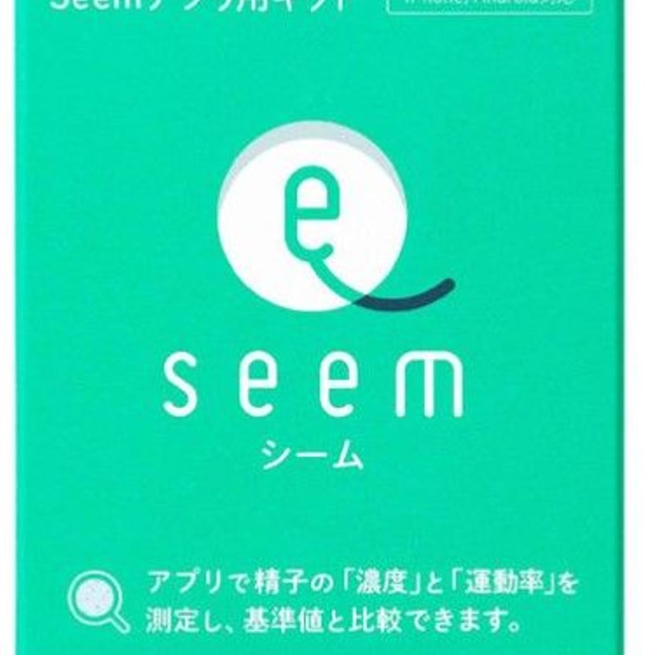 5ea7d9d1cee9ea098a957c8e
