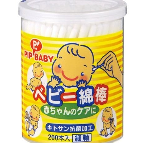 婴儿棉签200片x2