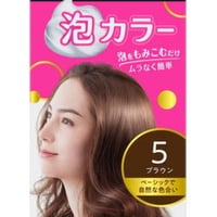 Broné 泡沫色 5 棕色  1套