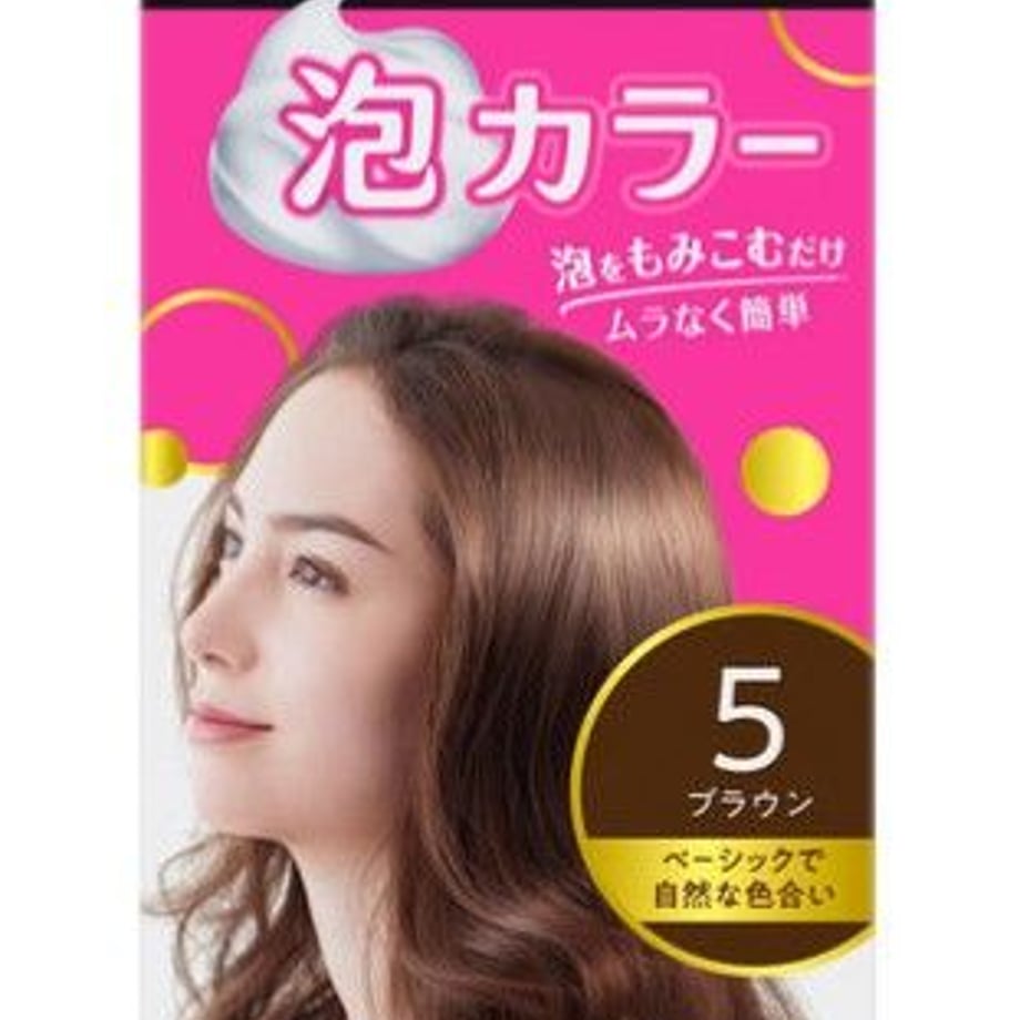 5ea98550cee9ea6788957f46