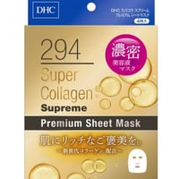 DHC Spacola至尊面膜(4张)