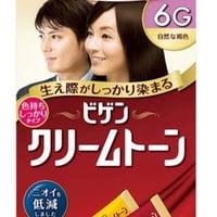 Bigen 香味染发膏 6GB 自然棕色 1套