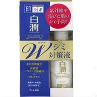 哈达拉宝白骏高级美白精华液40mL