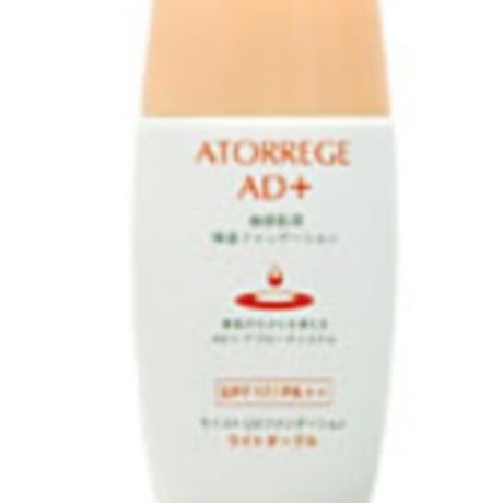 Atrege AD+保湿防晒粉底液 赭石色30mL