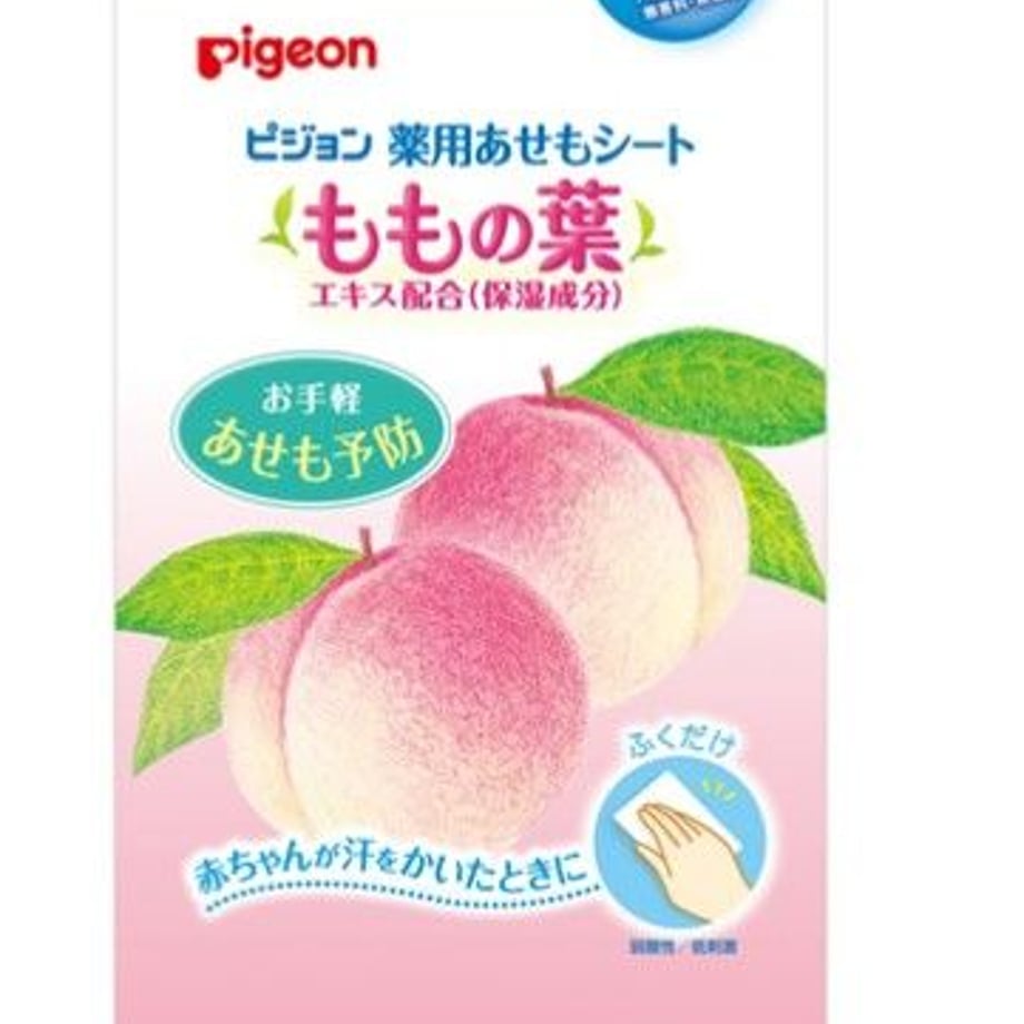 5ea69705cee9ea0201e01d24