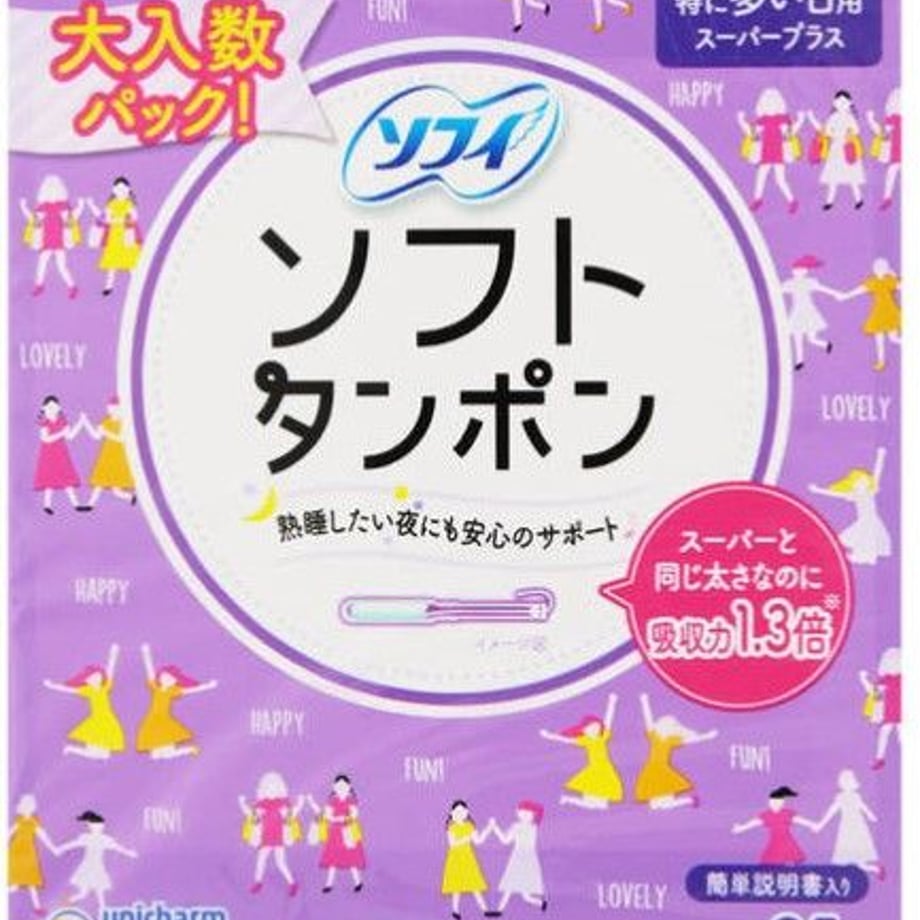 5ea7e29bbd217818e4002fcc