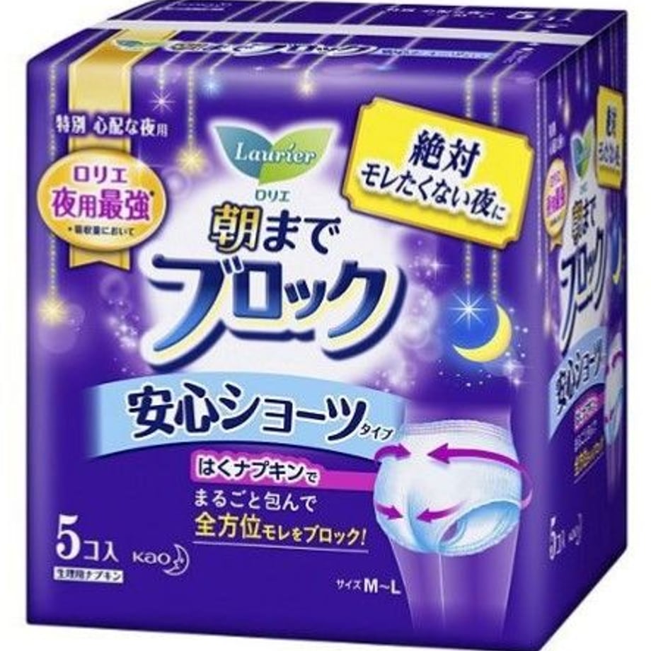 5ea7e78034ef01074d7687d1