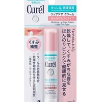 Curél唇部护理霜-浅色型 4.2g