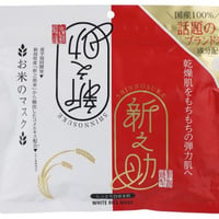 新之助面膜30片(420mL)