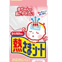 婴儿用加热纸12片（2 x 6件）