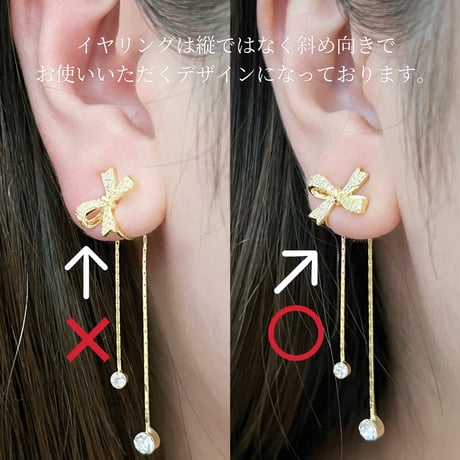 stella bow ピアス イヤリング