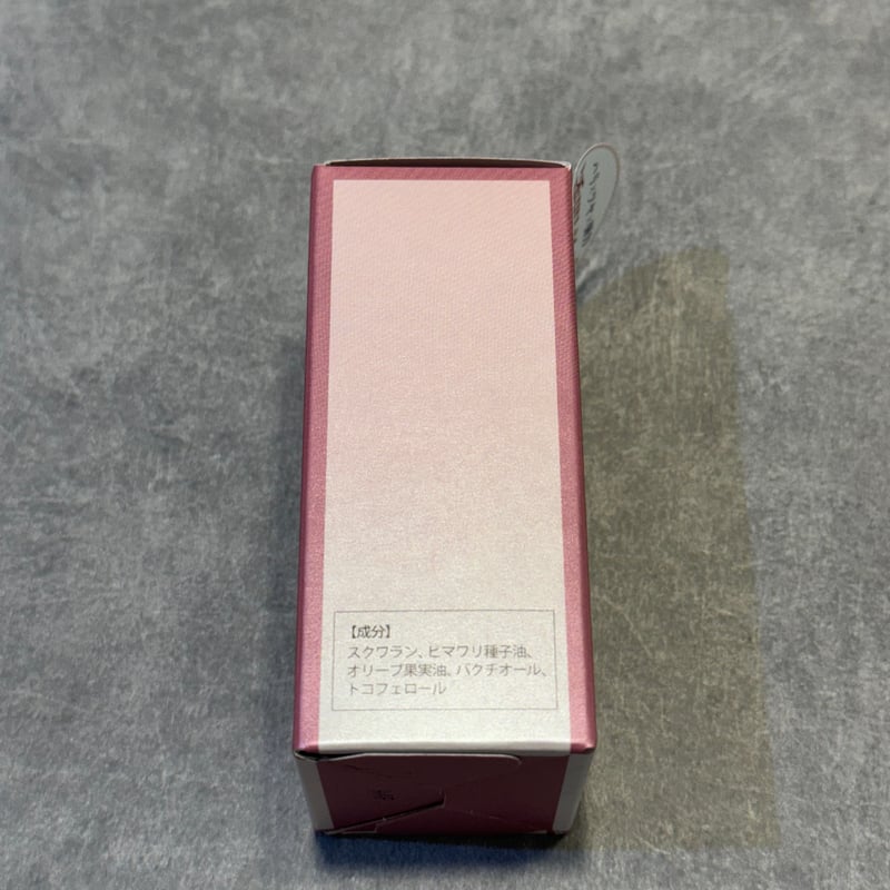 mana five ビューティオイルセラムBKK（美容液）10ml | THE AGATA T