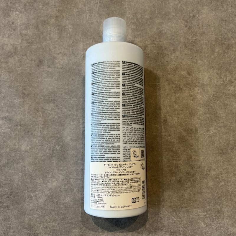 リンス・コンディショナー AUTHENTIC BEAUTY CONCEPT 1000mL Amazon