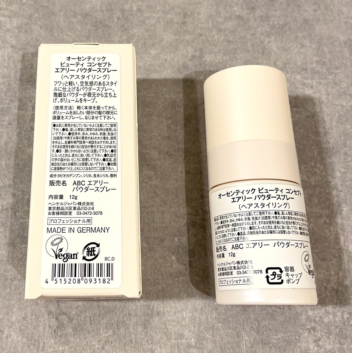 fit=scale-down,w=1200