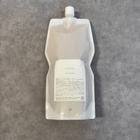 HENRYリペア シャンプー／トリートメント／マスク詰め替え用3点セット残量多め THE AGATA TOKYO onlineshop