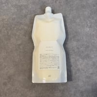 HENRYリペア シャンプー／トリートメント／マスク詰め替え用3点セット残量多め THE AGATA TOKYO onlineshop