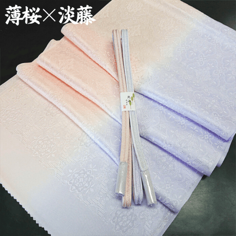 【長尺】リバーシブル帯揚げ・帯締めセット