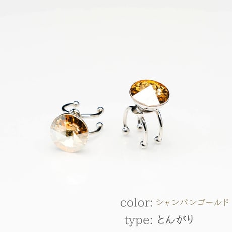 草履ピアス®️（クリスタル）