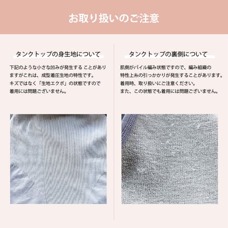 しとや華「凛」　羽付きフィット和装ブラ