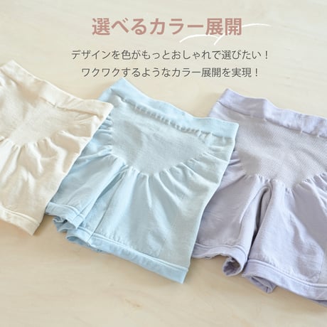 しとや華「凛」　3Dフィットショーツ