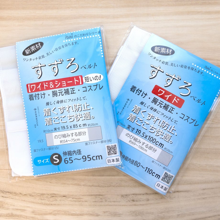 6a02b920580447cfdc29f143