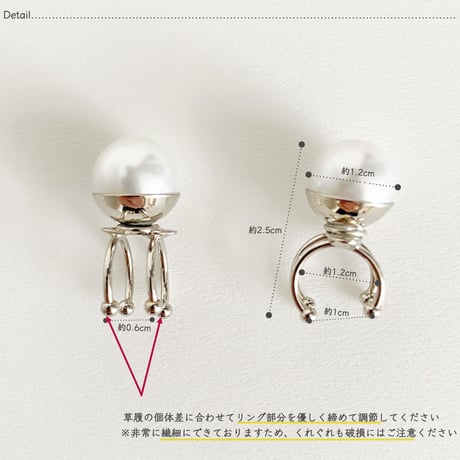 草履ピアス®️(パール)※お一人様2個まで ※発送まで2週間ほどかかります。